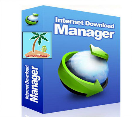 دانلود نرم افزار مدیریت دانلود Download Manager v4.95.12011 Full اندروید